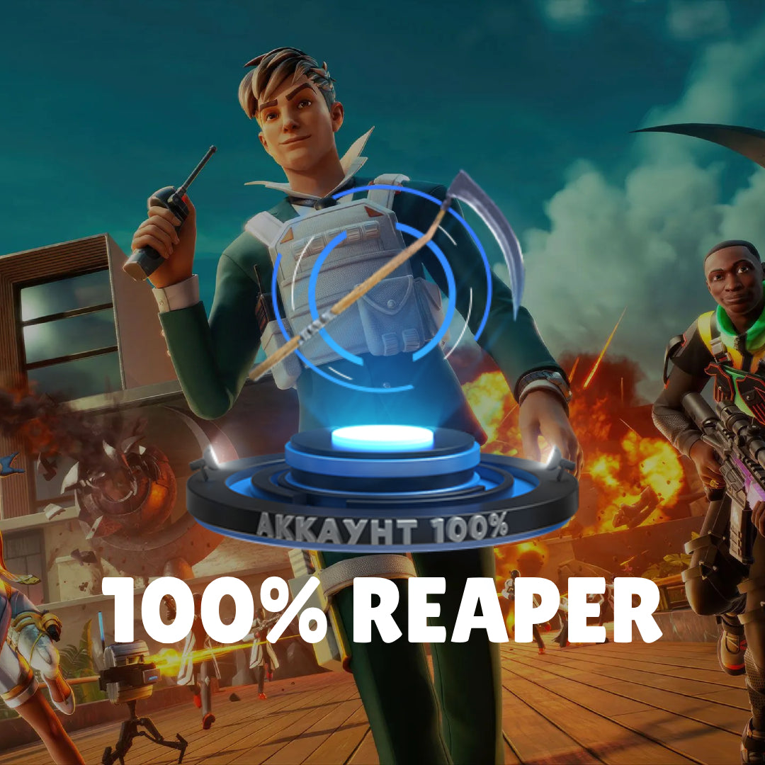 Fortnite account with 100% Reaper (NFA)